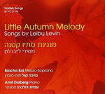 the album cover for Leibu Levin / Kol,Bracha / Dolberg,Amit - Little Autumn Melody