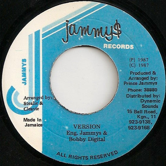 Pinchers : Don Is Don (7")