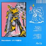 Macroblank : ボイドを超える (LP, Album, Ltd, Blu)