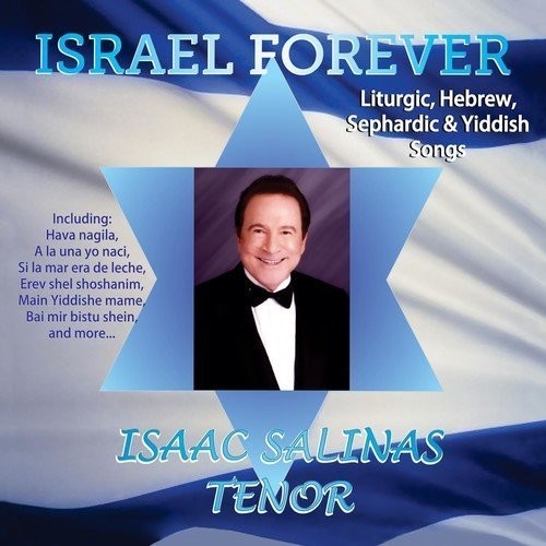 the album cover for Isaac Salinas - Israel Forever