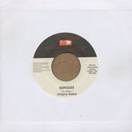 the album cover for Unknown Artist - Rumours