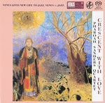 the album cover for Pharoah Sanders - Crescent with Love