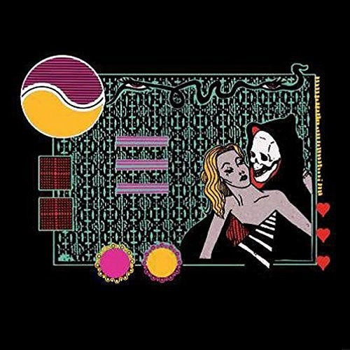 ユカイア・ドラッグ - イン・ザ・リーパーズ・クォーターズ (ビニールレコード)