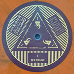 desert sand feels warm at night : 夢の砂漠 = Dream Desert (4xLP, Ora + Box, Dlx + Album, Ltd)