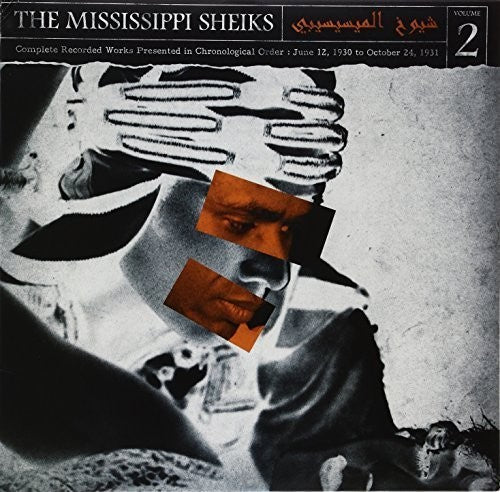 Mississippi Sheiks - Obras grabadas completas en orden cronológico, vol. 2 (vinilo)