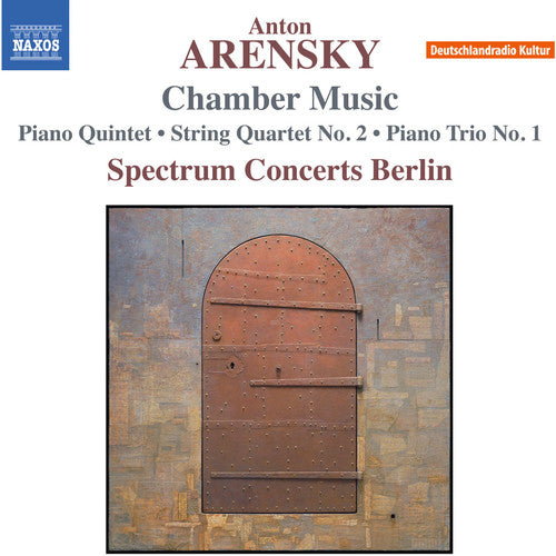 the album cover for Arensky / Brovtsyn / Sitkovetsky / Rysanov - Piano Quintet in D Major Op. 51 - String Quartet