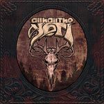 the album cover for All Hail The Yeti - Screams from a Black Wilderness