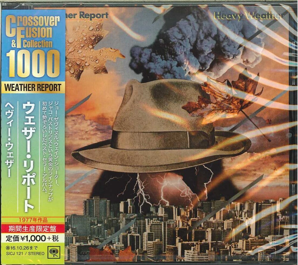 the album cover for Weather Report - Heavy Weather