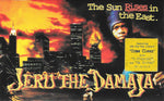 Jeru The Damaja : The Sun Rises In The East (Cass, Album)