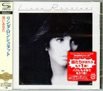 Linda Ronstadt - Corazón como una rueda (CD SHM) (CD)