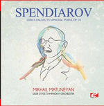 the album cover for USSR State Symphony Orchestra - Three Palms Symphonic Poem Op. 10