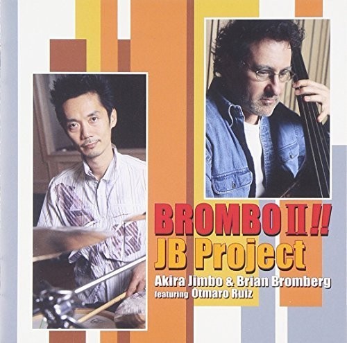 the album cover for Jb Project - Brombo2