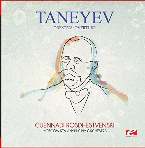 the album cover for Moscow RTV Symphony Orchestra - Taneyev: Oresteia: Overture
