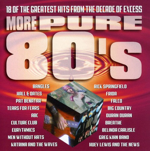ヴァリアス・アーティスト - More Pure 80's (CD)