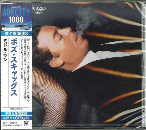 Boz Scaggs - Middle Man (CD)