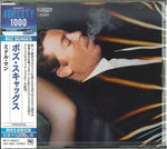 Boz Scaggs - Middle Man (CD)