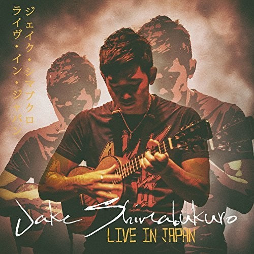 Jake Shimabukuro - En vivo en Japón (CD)