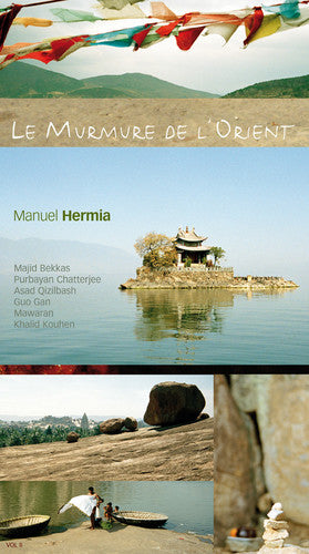the album cover for Manuel Hermia - Le Murmure de L'orient