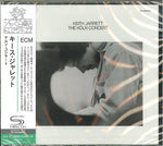 キース・ジャレット - ケルン・コンサート (SHM-CD) (CD)