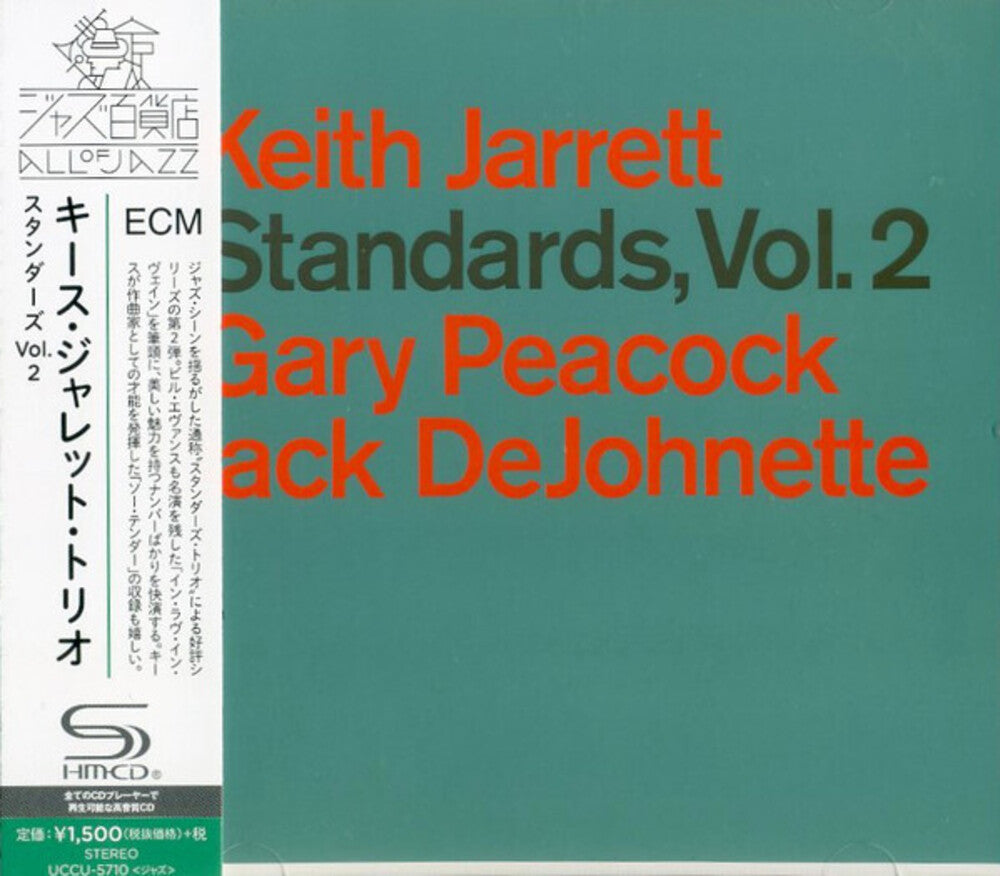 the album cover for Keith Jarrett Trio - Standards Vol 2 (SHM-CD)