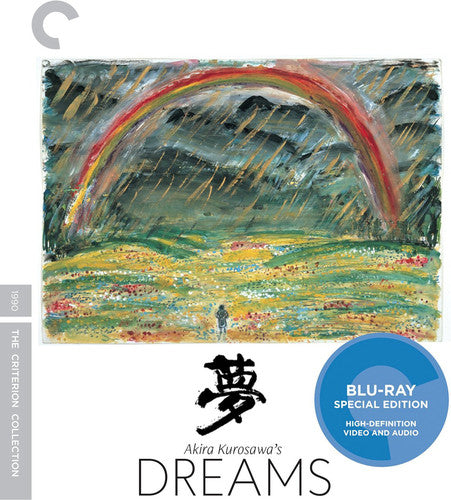 Los sueños de Akira Kurosawa (Colección Criterion) (Blu-ray)