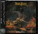 Judas Priest - Alas Tristes del Destino (K2 HD Mastering) (CD)