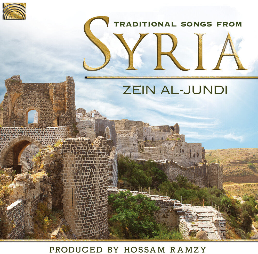 the album cover for Al-Zein Jundi - TRADITIONAL SONGS FROM SYRIA