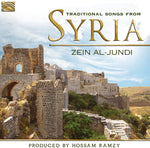the album cover for Al-Zein Jundi - TRADITIONAL SONGS FROM SYRIA
