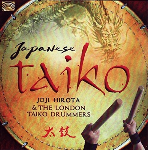 Japanese Taiko (CD)