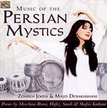 the album cover for Zohreh Jooya / Derakhshani,Majid - Music of the Persian Mystics