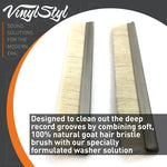 Vinyl Styl® Deep Groove Record Washer Replacement Brushes 2 Pack