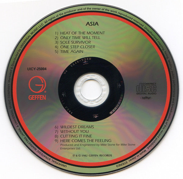 Asia (2) = エイジア* : Asia = 詠時感~時へのロマン~ (CD, Album, RE, RM, SHM)