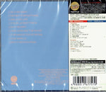 Dire Straits : Brothers In Arms (CD, Album, RE, RM, SHM)