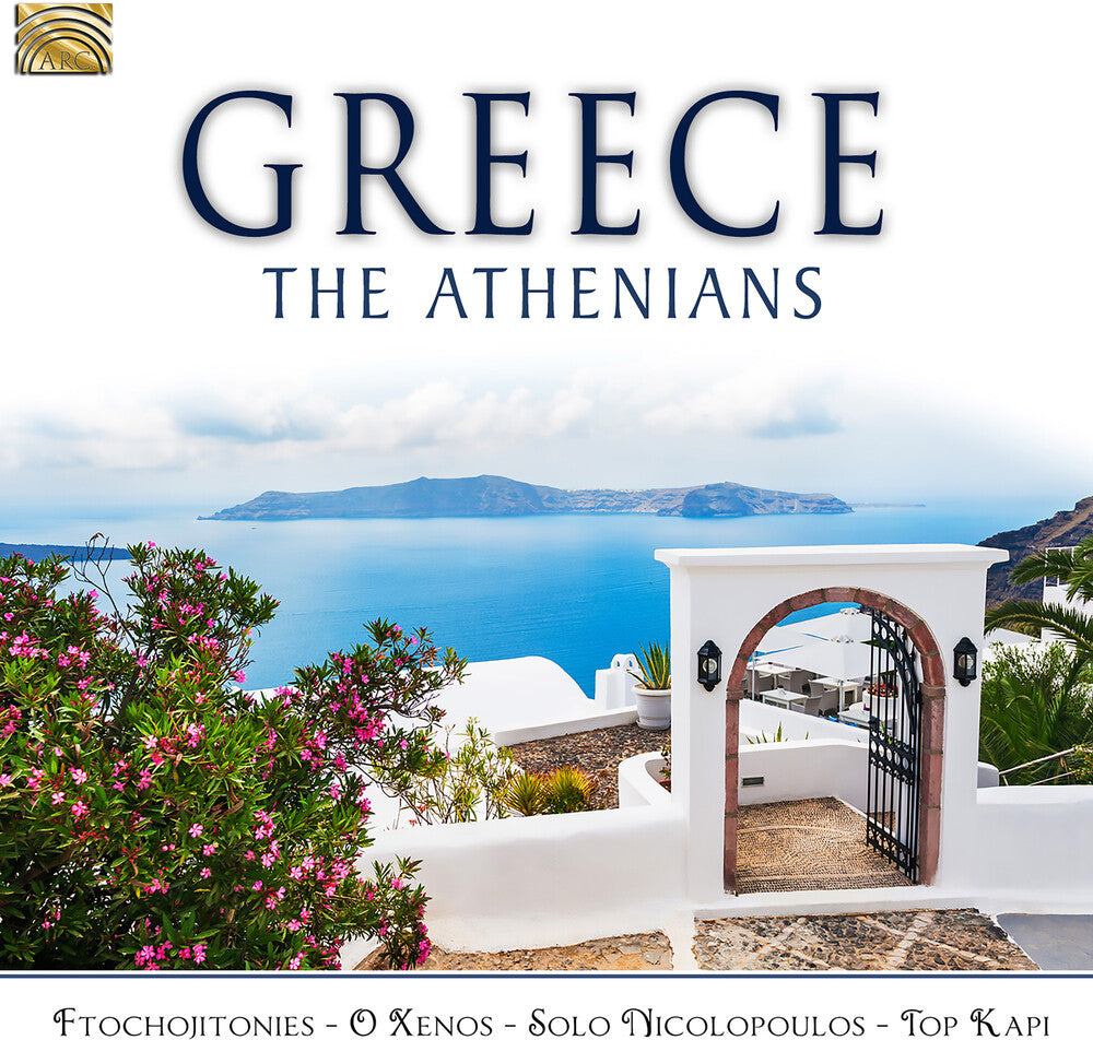 the album cover for Athenians - Greece (Various Artists)