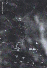 The Cure : A Fragile Thing(7", Single, Ltd, Whi)