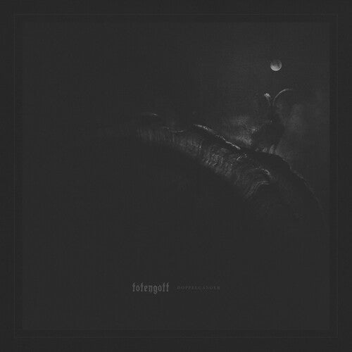 ドッペルゲンガー(ビニールレコード)