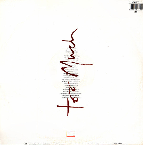 Bros : Too Much (12", Single)