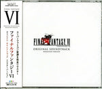 Final Fantasy VI (Remasterizado) (Banda sonora original) (CD)