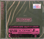 the album cover for BlackPink - Blackpink EP (CD + DVD/Region 2)