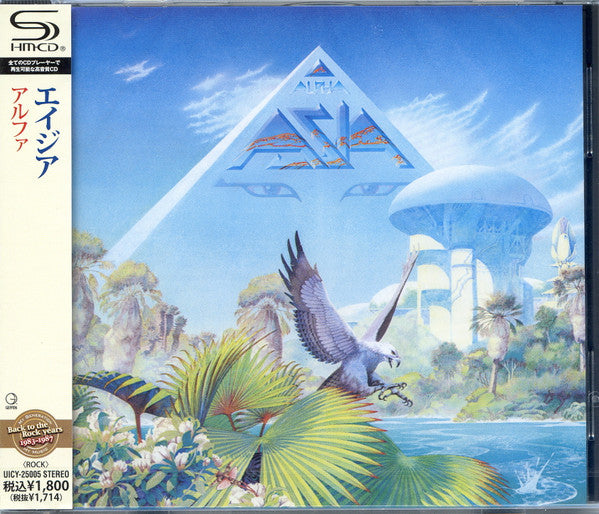 Asia (2) = エイジア* : Alpha = アルファ (CD, Album, RE, RM, SHM)