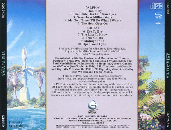 Asia (2) = エイジア* : Alpha = アルファ (CD, Album, RE, RM, SHM)