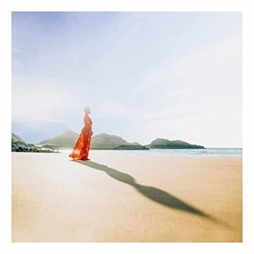 Sandra Nkake - Tangerine Moon Wishes (CD)