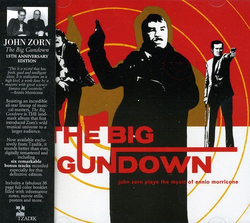 John Zorn - Big Gundown 15th Anniversary (Special Edition) (CD)