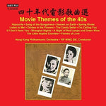 the album cover for Takako Nishizaki / Hong Kong Philharmonic / Sie - Movie Themes of the 40's