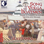 the album cover for Slavyanka Men's Russian Chorus - Song of the Volga Boatmen