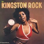 Various Artists - Kingston Rock (Earth Must Be Hell) (Vinyl)