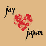 J Dilla - Jay Love Japan (Vinyl)