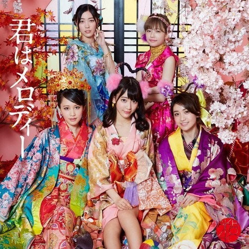 the album cover for Akb48 - Kimi Ha Melody