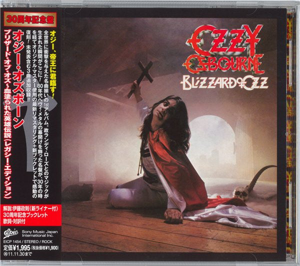 Ozzy Osbourne : Blizzard Of Ozz (CD, Album, RE, RM)