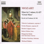 the album cover for Norine Burgess - Mass in C minor K 427: Great Mass / Kyrie D minor